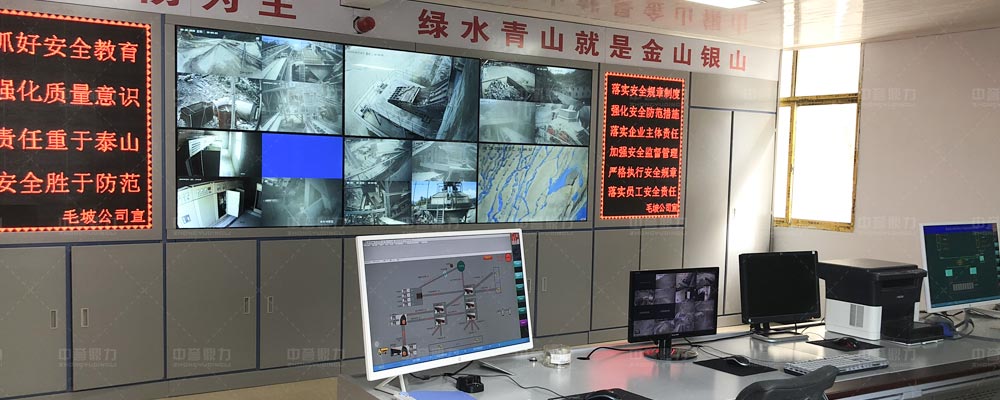 重慶毛坡建材時產1000噸智能砂石骨料項目 重慶毛坡建材時產1000噸智能砂石骨料項目