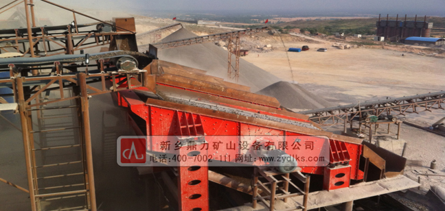 滎陽大雁石料廠時產700噸砂石骨料生產線