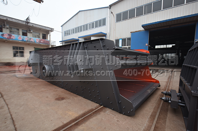 圓振動(dòng)篩 振動(dòng)篩