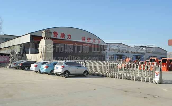 單螺旋洗砂機廠家/中譽鼎力洗砂機生產廠家 單螺旋洗砂機廠家/中譽鼎力洗砂機生產廠家