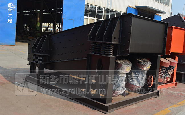 振動(dòng)給料機(jī) 振動(dòng)給料機(jī)