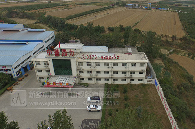 中譽(yù)鼎力小型碎石機(jī)廠家 中譽(yù)鼎力小型碎石機(jī)廠家