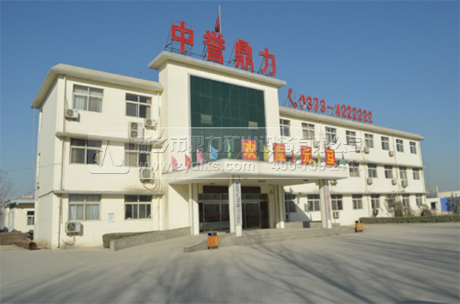 單段錘式破碎機廠家 單段錘式破碎機廠家