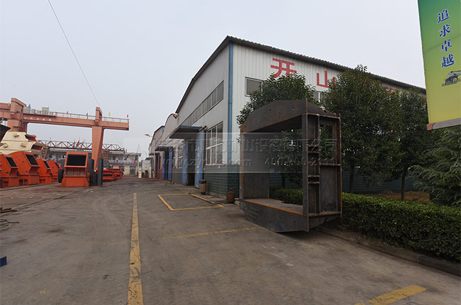 石灰石加工設(shè)備廠區(qū)實拍 石灰石加工設(shè)備廠區(qū)實拍