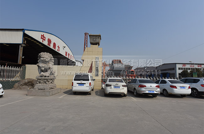 立軸沖擊破碎機廠家 立軸沖擊破碎機廠家