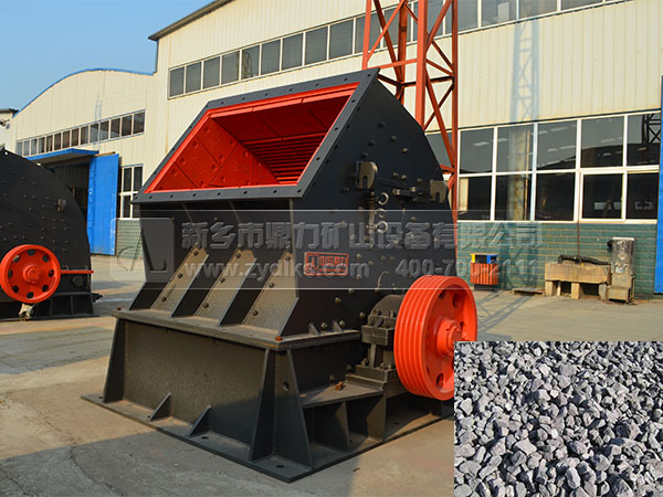 錘式破煤機 錘式破煤機