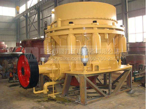 輝綠巖圓錐式破碎機