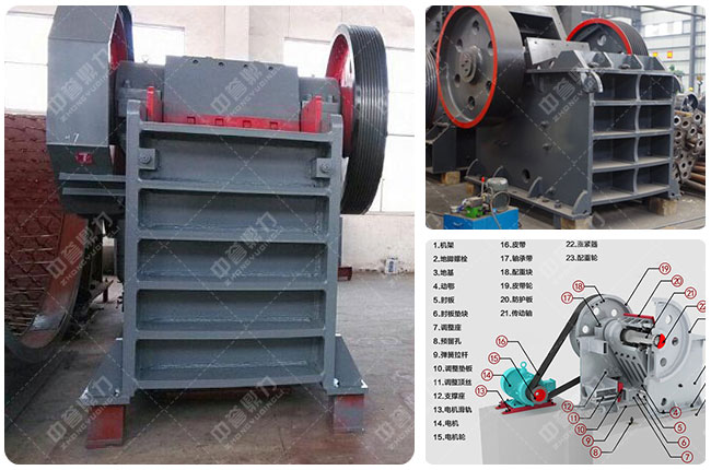 顎式粉碎機 顎式粉碎機
