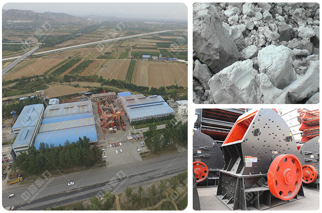 破碎機(jī)廠家 破碎機(jī)廠家