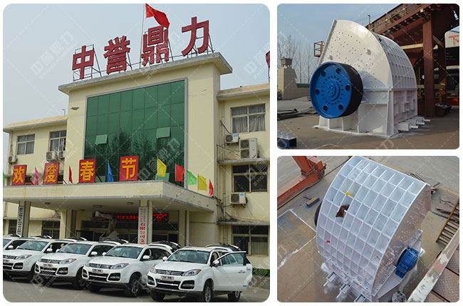 礦山破石機廠家