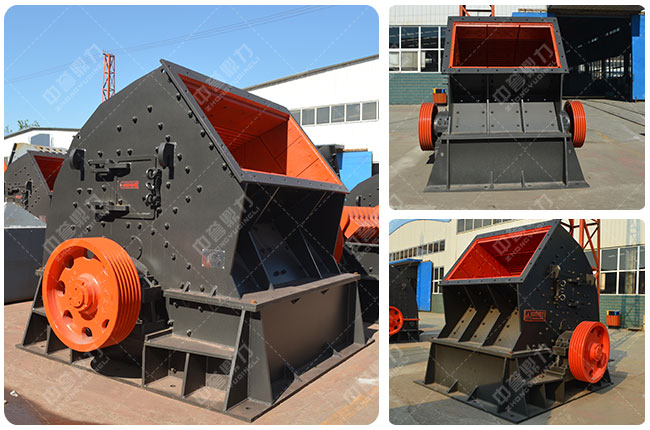 錘式破碎機