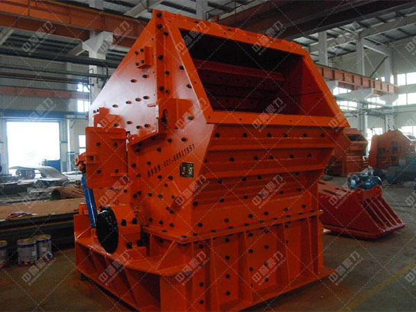 反擊式破碎機(jī)