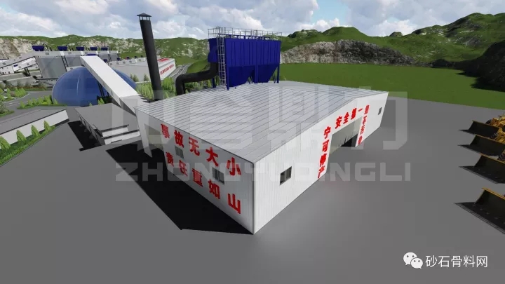 進(jìn)料倉(cāng)設(shè)置