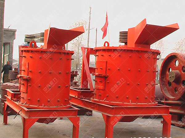 復(fù)合式破碎機