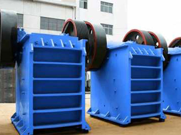 高產(chǎn)、低耗顎式破碎機