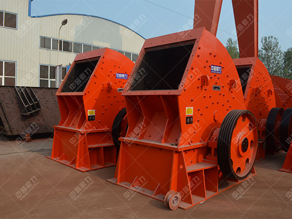 產(chǎn)碎石機(jī)