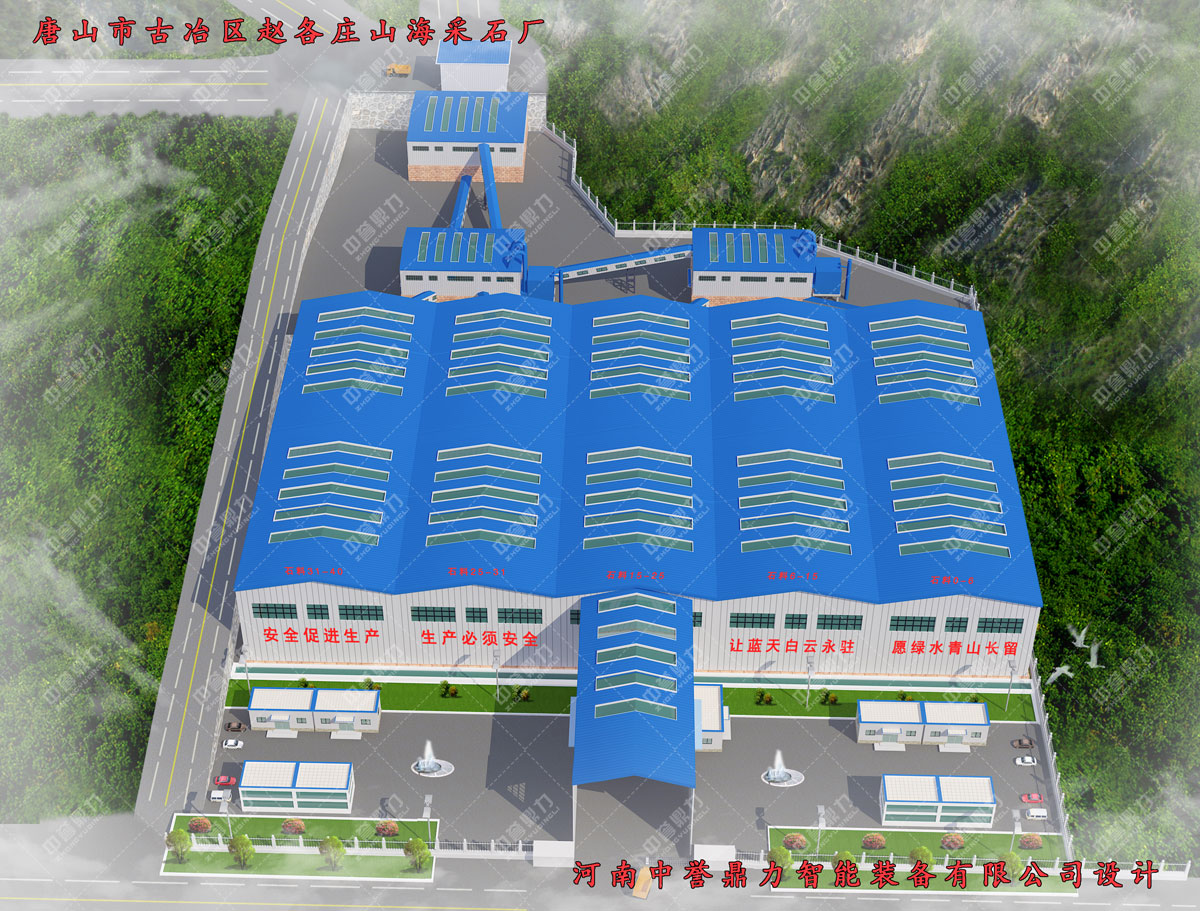 ӱɽұwfɽʯSra1500ʯa