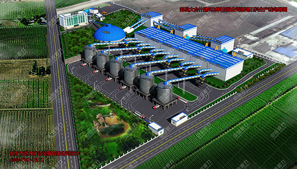 ƽɽPhʲ޹˾ra(chn)3000h(hun)ʯa(chn)