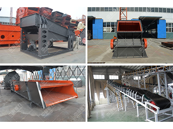 砂石生產線設備