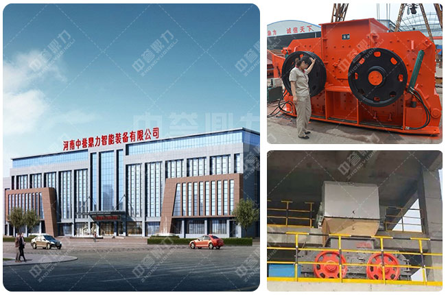 河南中譽鼎力石子制砂機(jī)廠家