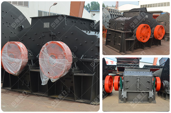 雙轉子制砂機