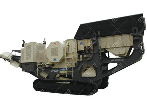 履帶式流動碎石機(jī)