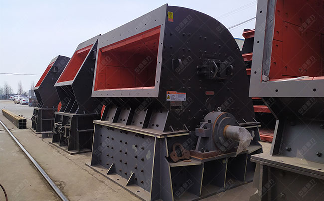 重型反擊錘式破碎機圖 重型反擊錘式破碎機圖