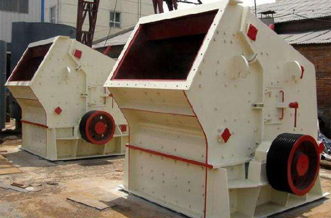 反擊式破碎機(jī) 反擊式破碎機(jī)