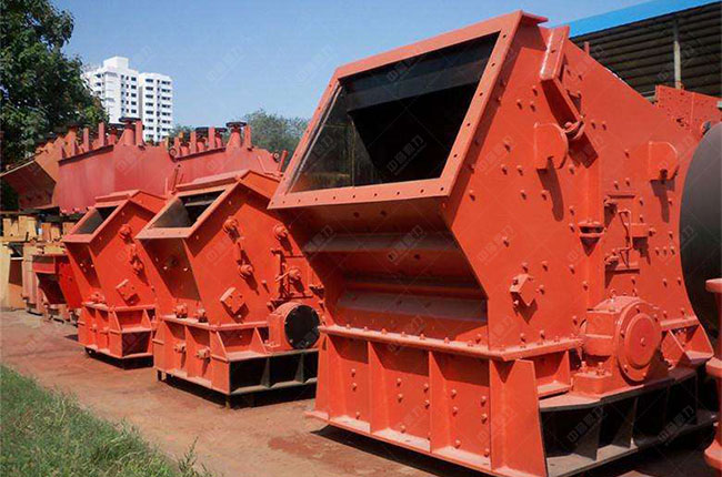 立軸反擊破碎機 立軸反擊破碎機