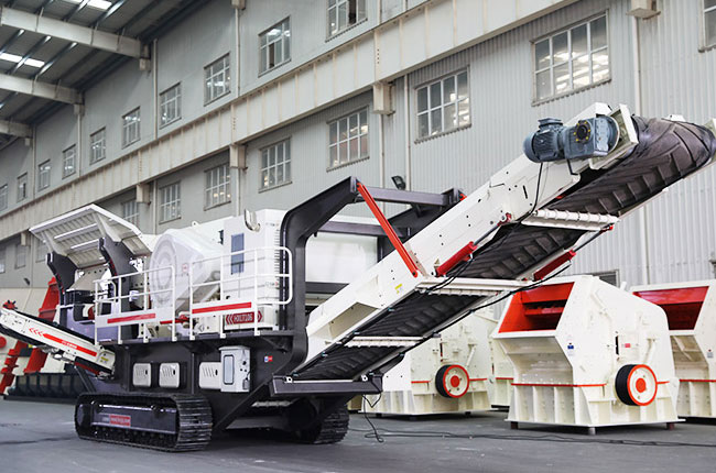 履帶移動(dòng)破碎機(jī)