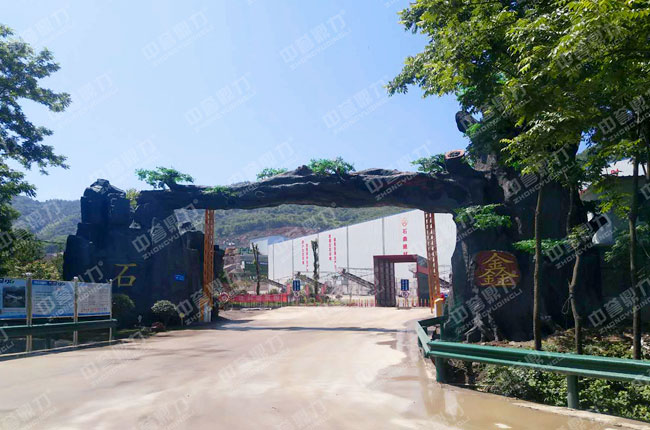 湖北崇陽石鑫建材智能生產線