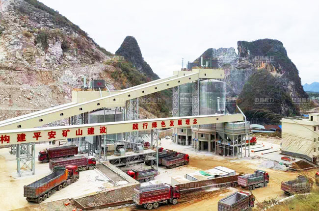 廣西桂林金山化工年產500萬噸砂石生產線